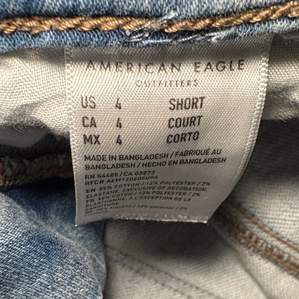 American Eagle Outfitters Women's Sky Blue High Rise Jeans - Picture 3 of 6